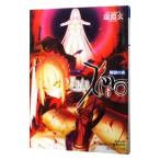 Yahoo! Yahoo!ショッピング(ヤフー ショッピング)Ｆａｔｅ／Ｚｅｒｏ ６／虚淵玄