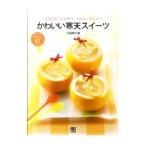 Yahoo! Yahoo!ショッピング(ヤフー ショッピング)かわいい寒天スイーツ／大越郷子