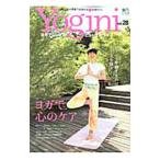 Yahoo! Yahoo!ショッピング(ヤフー ショッピング)Ｙｏｇｉｎｉ Ｖｏｌ．２８／〓出版社