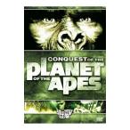 DVD/猿の惑星・征服