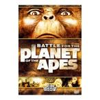 DVD/最後の猿の惑星