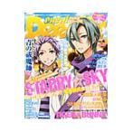 PASH!Deeep!!! VOL.4|... жизнь фирма 