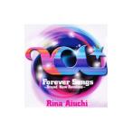 愛内里菜／Ｆｏｒｅｖｅｒ Ｓｏｎｇｓ〜Ｂｒａｎｄ Ｎｅｗ Ｒｅｍｉｘｅｓ〜
