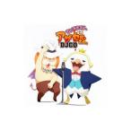 Yahoo! Yahoo!ショッピング(ヤフー ショッピング)ＴＶアニメ「よんでますよ、アザゼルさん。」 ＤＪＣＤ きいてますよ、アザゼルさん。