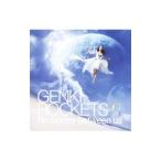 元気ロケッツ／ＧＥＮＫＩ ＲＯＣＫＥＴＳ ２−Ｎｏ ｂｏｒｄｅｒ ｂｅｔｗｅｅｎ ｕｓ−