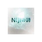 Yahoo! Yahoo!ショッピング(ヤフー ショッピング)堂本剛／Ｎｉｊｉの詩