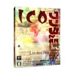 ショッピングPS3 PS3／ICO／ワンダと巨像 Limited Box