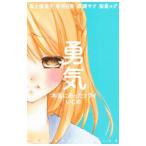 .. действительно был tsulai...| антология 