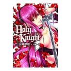  сигнал Lee Night | Miyazaki ..[. работа ]