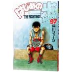  Hajime no Ippo 97| лес река George 