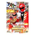 ショッピングゴーカイジャー DVD／ゴーカイジャー ゴセイジャー スーパー戦隊１９９ヒーロー大決戦
