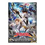ショッピングゴーカイジャー DVD／海賊戦隊ゴーカイジャー ＶＯＬ．５