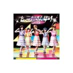 Yahoo! Yahoo!ショッピング(ヤフー ショッピング)中川翔子／しょこたん☆かばー４−１〜しょこ☆ドル篇〜