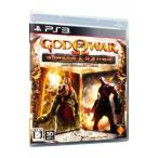 PS3ソフト GOD OF WAR 落日の悲愴曲＆降誕の刻印 HDコレクション