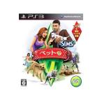 PS3／ザ・シムズ3 ペット