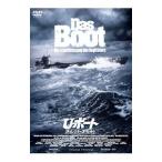 DVD／Ｕ・ボート ディレクターズ・カット