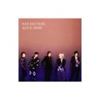 Ａｌｉｃｅ Ｎｉｎｅ（アリス九號．）／虹の雪 初回限定盤Ｂ