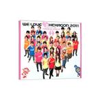 Yahoo! Yahoo!ショッピング(ヤフー ショッピング)ヘキサゴンオールスターズ／ＷＥ ＬＯＶＥ ヘキサゴン ２０１１（Ｌｉｍｉｔｅｄ Ｅｄｉｔｉｏｎ）