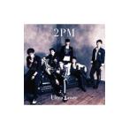 ２ＰＭ／Ｕｌｔｒａ Ｌｏｖｅｒ