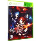 Xbox360／迷宮クロスブラッド リローデッド