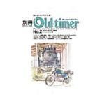 別冊Ｏｌｄ‐ｔｉｍｅｒ Ｎｏ．２（２０１１ＡＵＴＵＭＮ）
