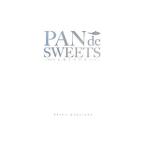 ＰＡＮ ｄｅ ＳＷＥＥＴＳ／国府田亜希子