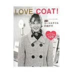 Yahoo! Yahoo!ショッピング(ヤフー ショッピング)ＬＯＶＥ ｔｈｅ ＣＯＡＴ！／マーブルトロン