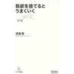 ���ߤ�ΤƤ�Ȥ��ޤ�������������