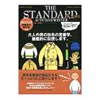 Yahoo! Yahoo!ショッピング(ヤフー ショッピング)ＴＨＥ ＳＴＡＮＤＡＲＤ ＮＵＭＢＥＲ 秋冬編／中村達也