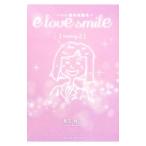 ｅ ｌｏｖｅ ｓｍｉｌｅ−いい愛の笑顔を