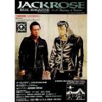 JACKROSE REAL MAGAZINE 11-12Autumn & Winter| носитель информации Boy 