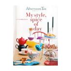 Ｍｙ ｓｔｙｌｅ，ｓ�