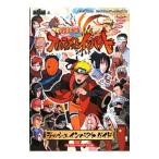 Yahoo! Yahoo!ショッピング(ヤフー ショッピング)ＮＡＲＵＴＯ−ナルト−疾風伝ナルティメットインパクトラッシュインパクトガイド プレイステーション・ポータブル版／集英社