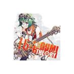 １６４／ＴＨＥＯＲＹ−１６４ ｆｅａｔ．ＧＵＭＩ−