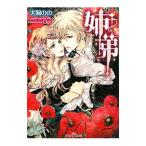 ..| собака ... 