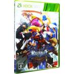Xbox360／ＢＬＡＺＢＬＵＥ ＣＯＮＴＩＮＵＵＭ ＳＨＩＦＴ ＥＸＴＥＮＤ（ブレイブルー コンティニュアム シフト エクステンド）