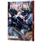 FAIRY TAIL 30| подлинный остров hiro