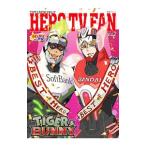 HERO TV FAN TIGER&BUNNY официальный Mucc 2|... жизнь фирма 