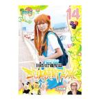 Yahoo! Yahoo!ショッピング(ヤフー ショッピング)DVD／ロケみつ〜ロケ×ロケ×ロケ〜桜 稲垣早希の西日本横断ブログ旅１４ ブタの巻