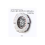 Yahoo! Yahoo!ショッピング(ヤフー ショッピング)クッキーボーイのアイシングクッキー／ｃｏｏｋｉｅｂｏｙ