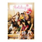 Yahoo! Yahoo!ショッピング(ヤフー ショッピング)Ｈｏｌｉｄａｙ／少女時代