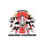 ASIAN KUNG−FU GENERATION/BEST HIT AKG