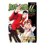  Lupin III M Neo-pi Rene -. перевал . пересечь .! сборник -| глубокий гора снег мужчина 