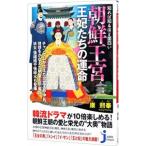 ... узнать примерно поверхность белый утро ........ . жизнь |...