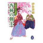 . тест samurai Edo ..... ..|. много волна .