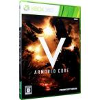 Xbox360