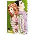 ....15|. название легкий .