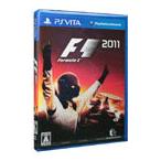 PSVita／F1 2011