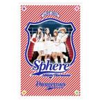 DVD／スフィア ライブ ２０１１ Ａｔｈｌｅｔｉｃ Ｈａｒｍｏｎｉｅｓ−デンジャラスステージ−ＬＩＶＥＤＶＤ