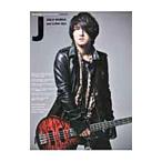 Ｊ ＳＯＬＯ ＷＯＲＫＳ ａｎｄ ＬＵＮＡ ＳＥＡ
